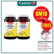 ♦KORDELS EVENING PRIMROSE OIL 1000MG 100S  2◎