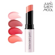General Agent Company [JUNG SAEM MOOL Zheng Xuanmo] Variety Innocent Retouching Lip Balm 4.5g Lip Pl