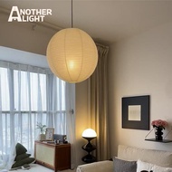 Akari Japanese Wabi-Sabi Style Ceiling Lamp, Anotherlight Decorative Lamp.
