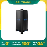 [HCM] Loa Tháp SAMSUNG MX-T50/XV - Bảo hành chính hãng