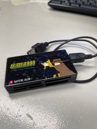銀河鐵道999 Card Reader