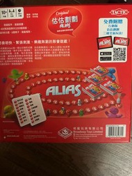 估估劃劃