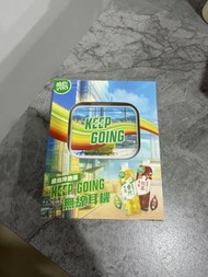維他冷泡茶 KEEP GOING 無線耳機
