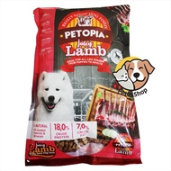 Petopia Dry Dog Food 800 gr makanan anjing kering premium petopia