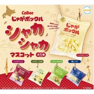Calbee Jaga Pokkuru Shaka Mascot Gachapon Keychain Japanese Snacks Collectibles