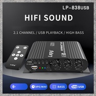 (DGHV) 838 USB Bluetooth Subwoofer Amplifier HIFI 2.1 12V Car Home Amplifier U Disk Lossless Suitabl
