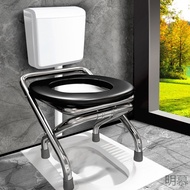 S/💎Pregnant Women's Stainless Steel Toilet Stool Squatting Stool Elderly Toilet Chair Mobile Toilet Household Toilet Cha