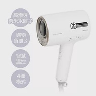 Panasonic國際牌極潤奈米水離子吹風機(羽絨白) EH-NA0J-W