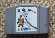 N64 超級大聯盟棒球 遊戲卡帶 懷舊收藏 PS3 PS4 XBOX360 任天堂 超任