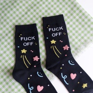 Panda Yoong Official Store | Black socks