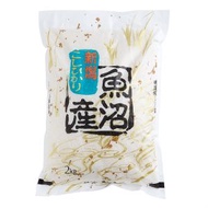新潟魚沼產越光米 (2kg) # 特選級越光米  #粘糯柔軟 #柔滑粘稠 #香甜米味 #充滿光澤#飽滿通透#完美口感 #最優質の日本珍珠米