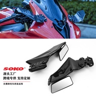 Motorcycle Rearview Mirror Sports Car Modified Universal Mirror Fixed Wing R3R25 R15V3Rearview Mirro