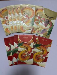 Julius Bar 長封利是封 | 名牌利是封 ($250 / set - 8金8紅)