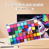 54 Colors Water-Soluble Paint Pigment Face Color Paint Face Color Paint 54 Color Paint Face Paint Se