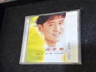 周華健 花心CD
