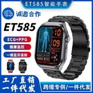 ET585 ET5 ECG Smart Watch Emergency Call Health Monitoring Blood Pressure Sports et585 Watch