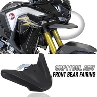 Suitable for HONDA CRF1100L Africa Twin Adventure Sports 2020-21 Front Wheel Fender Beak Protection