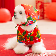 全城热卖 - 聖誕寵物衣服寵物狗狗新年東北大花棉襖喜慶過年衣服秋季冬款柴犬紅色盤扣+頭巾M（建議體重5-8斤）