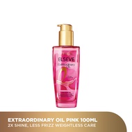 ELSEVE Extraordinary Oil Pink 100ml
