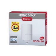 Cleansui Mono series 13+2 (2 pcs.) Replacement cartridge for Mitsubishi Rayon MDC01SW