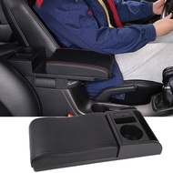 [GIORGIO ARMANI MALL]ที่เท้าแขนในรถ หนังหุ้มเบาะรถ ที่เท้าแขนรถกล่องฝาครอบยึดความสูงรองรับที่วางแขนส