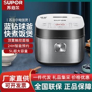 ST/🎀Su.Poer Rice Cooker Household Soup Cooking Rice Cooker Intelligent Reservation Large Capacity Rice Cooker Non-Stick