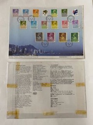 1987年香港新通用郵票首日封