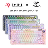 AULA F81 Mechanical Gaming Keyboard (3 MODES, Reverse Circuit, RGB LED) - Genuine Product