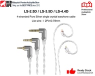 FiiO LS-2.5D/LS-3.5D/LS-4.4D 2.5/4.4mm Balanced 3.5mm Single-ended 2-Pin 0.78mm Earphone Replacement