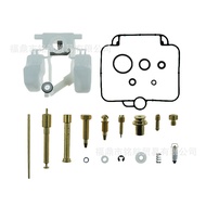 Suitable for Suzuki GS500E GS 500 E GS500 GS 500 89-00 2X Carburetor Repair Kit VVWM