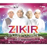 (CD-R) VARIOUS ARTISTS - ZIKIR PUJI PUJIAN