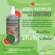 MYCHOICE Natural Watermelon Hydrating Hair Conditioner