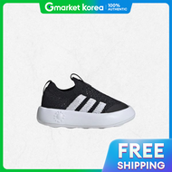 adidas | Adidas Bubble Comfy Infant - Ih1264-Cblackftwwhtcblack 2473231