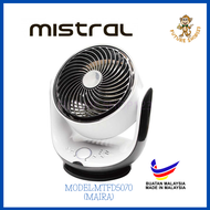 Mistral Air Circulator Fan - DC Motor MTFD5070/Table Fan MF-16FT15NB /MF-16FT17NB