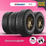 BF GOODRICH ยางรถยนต์ 265/75R16 รุ่น All-Terrain T/A KO3 ยางปี2025 จำนวน 4 เส้น As the Picture One