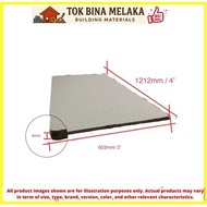 Pinhole/Ceiling Tiles/Press Engraved 2’ x 4’ x 8mm (603mm x 1212mm x 8mm)