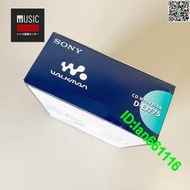 2002年索尼SONY D-EJ775 CD隨身聽 時尚GP抗震機型
