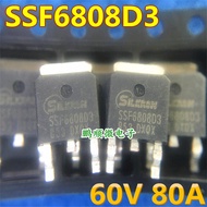 10pcs/SSF6808D3 60V 80A 25.3mm TO-252 Packaging Patch Field Effect MOS Tube