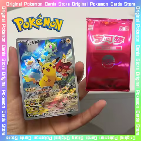 Genuine Original Pokemon PTCG Scarlet&Violet Pikachu Gem Pack Special Booster Pack Simplified Chines