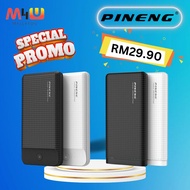 Pineng PowerBank PN939 20000Mah/PN936 10000Mah PowerBank PN939/PN936