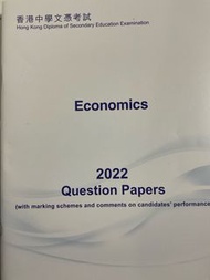 2022 DSE Economics Pastpaper HKEAA
