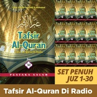 TAFSIR AL-QURAN DI RADIO (JUZUK 1 HINGGA JUZUK 30)