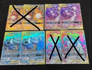 繁中 ptcg pokemon tagteam gx sr 雷丘 雷超 伽勒爾雷超 超夢 夢夢 mew mewtwo 水箭龜 波加曼 仙子伊布 仙子伊貝 仙伊 沙奈朵