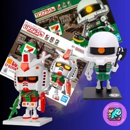 Gunpla-kun Seven-Eleven limited color 1/1 [BANDAI]