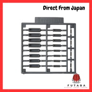 M.S.G Modeling Support Goods Plastic Unit P104 Duct Nozzle Non-Scale Plastic Model Molded Color