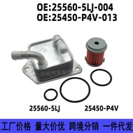 25560-5LJ-4 25450-P4V-013 Suitable for Honda Accord Cooler with Filter Element Kit