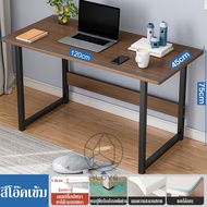 โต๊ะทำงานไม้ 80/100/120cm สามารถใช้ได้สำหรับครอบครัวและหอพักของนักเรียน ราคาถูกโต๊ะทำงาน สไตล์เรียบง