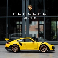 1:24 Porsche 911GTR simulation alloy car model crafts decoration collection toy tools gift