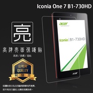 Glossy Screen Protector Acer Iconia One 7 B1-730 HD/B1-750 Tablet Protector Soft Film Glossy Protect