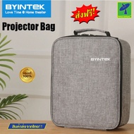 Mastersat BYINTEK C520 Bag กระเป๋าโปรเจคเตอร์ พกพา สำหรับ BYINTEK C520 C720 K8 K9 K18 U50 U30 R19 R1